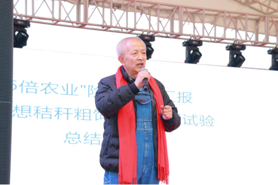 "Starlight reflects our journey, and we are united towards the future! Fubon Technology's 2025 Annual Recognition Ceremony and Five-fold Agricultural Achievements Tasting Event came to a successful conclusion."