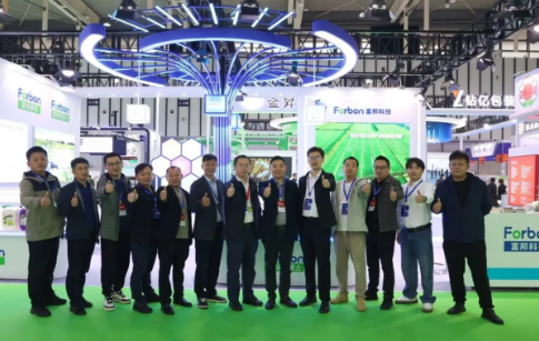 Innovation-driven and service-empowered: Forbon Technology makes a grand appearance at the 2025 Nanjing 
